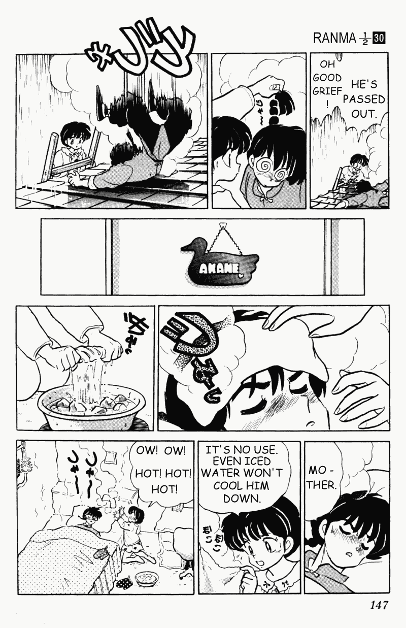 Ranma 1/2 Chapter 320 13